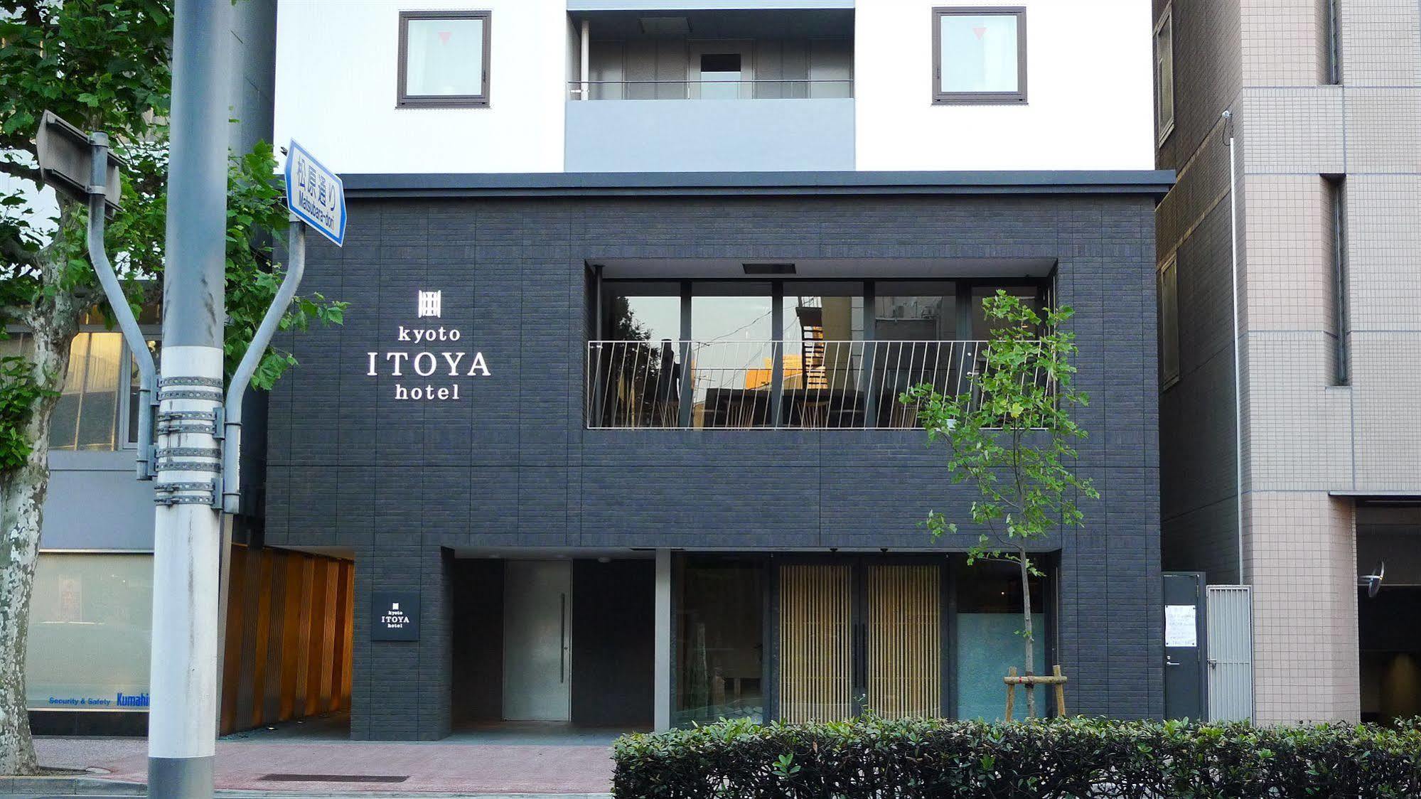 Hotel Itoya Kyoto