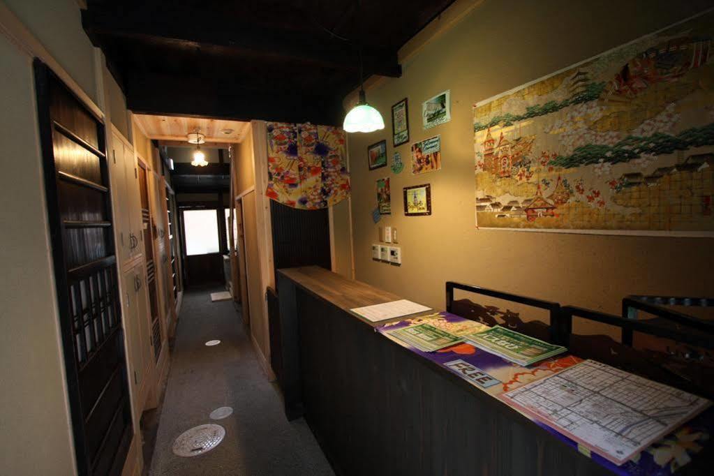 Oyado Sato