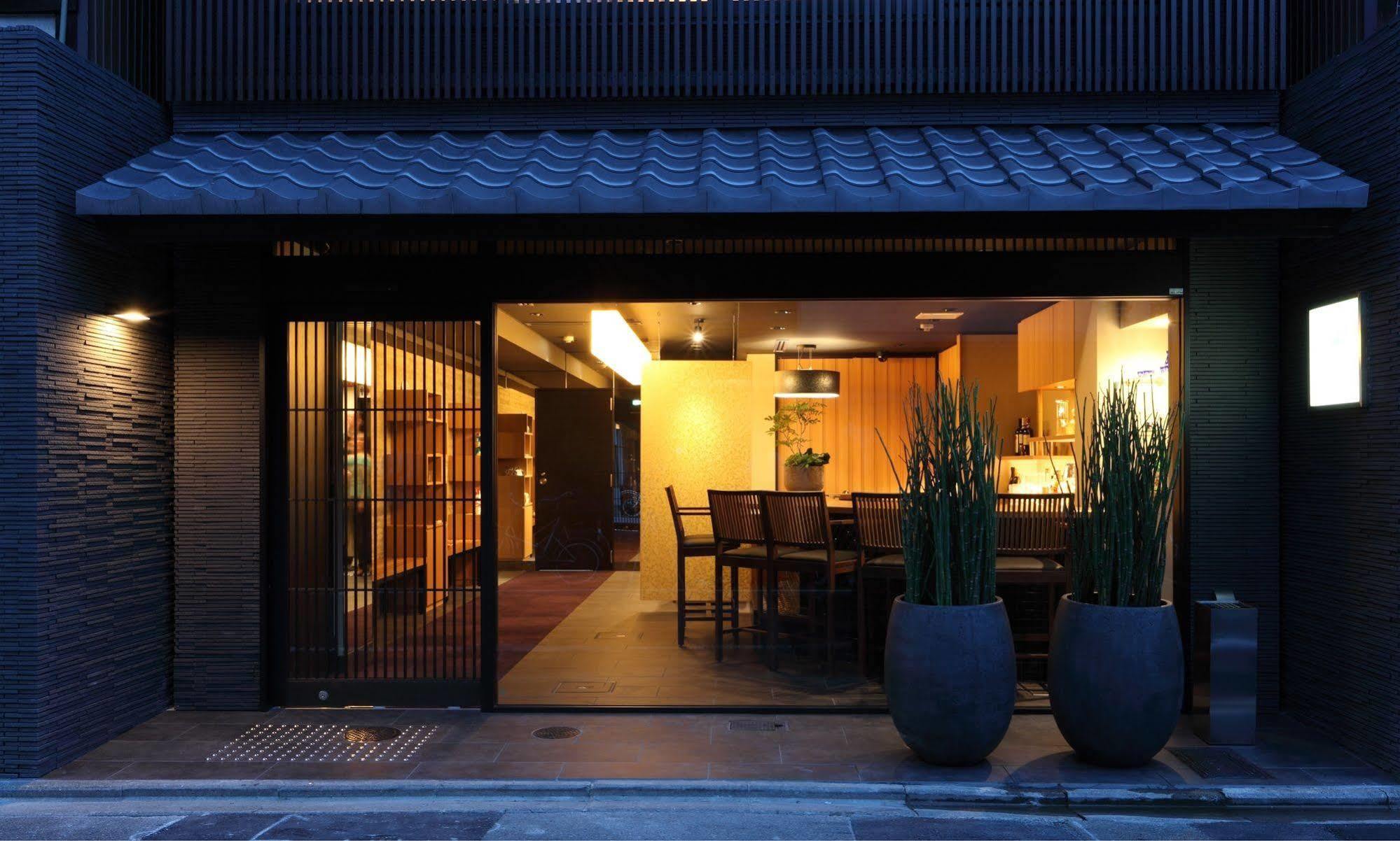 Hotel Gracevilla Nijo-jo Castle Aneyakoji Kyoto