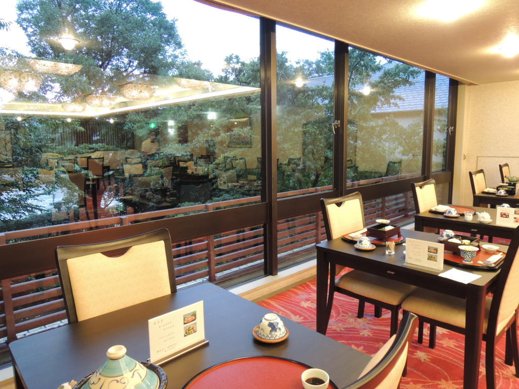 Kkr Kuniso 3* Kyoto
