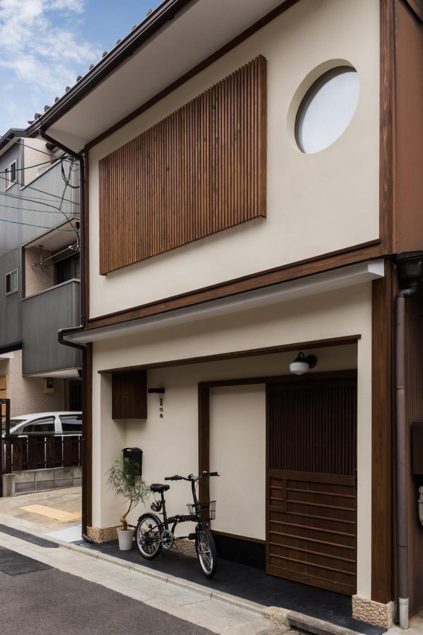 Maplecottage Four Seasons Kyoto