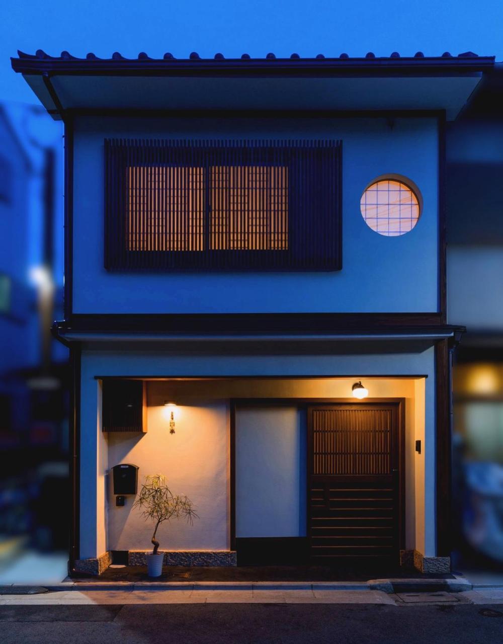 Holiday home Maplecottage Four Seasons Kyoto