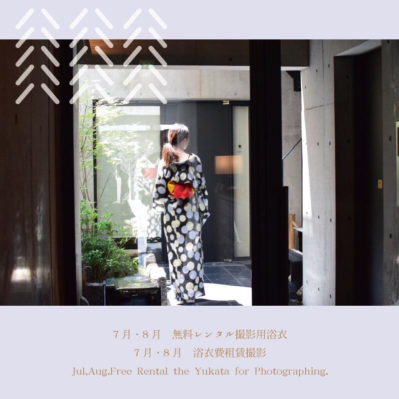 Luxury Designer Private Toka