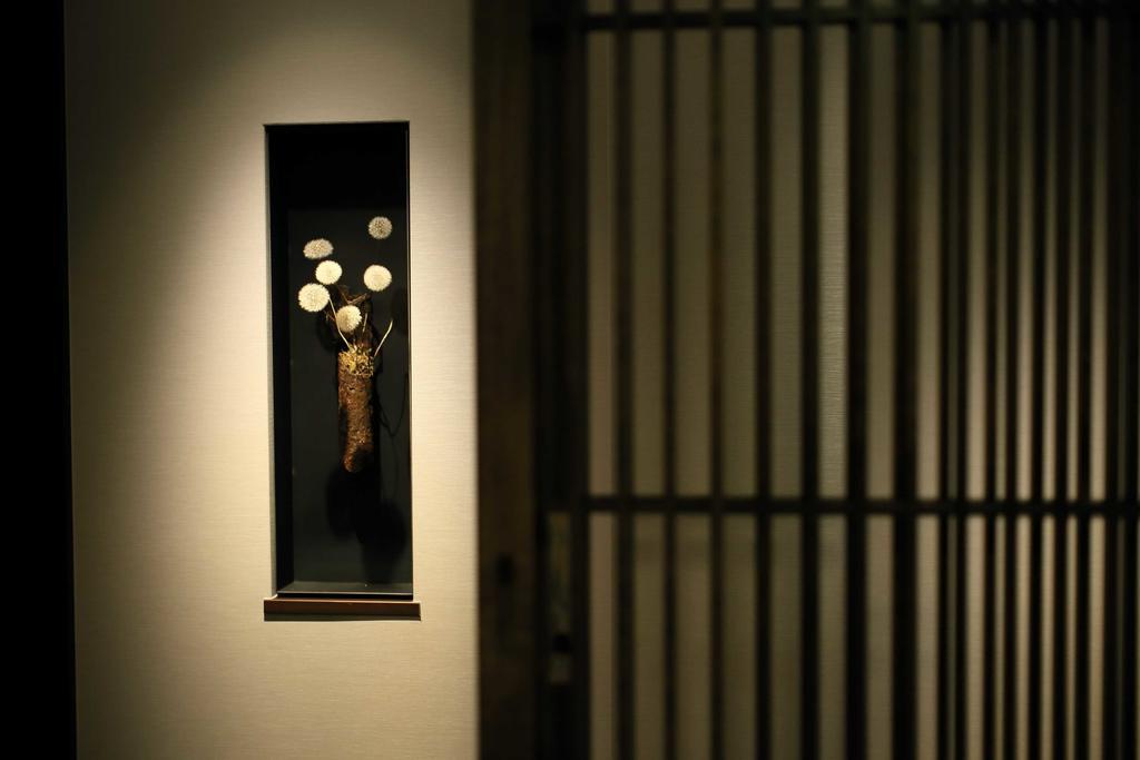 Gracevilla Nijo-jo Castle Aneyakoji Hotel 4*