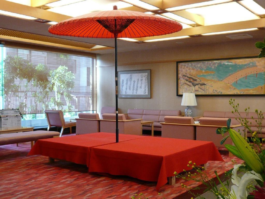 Kkr Kuniso 3* Kyoto