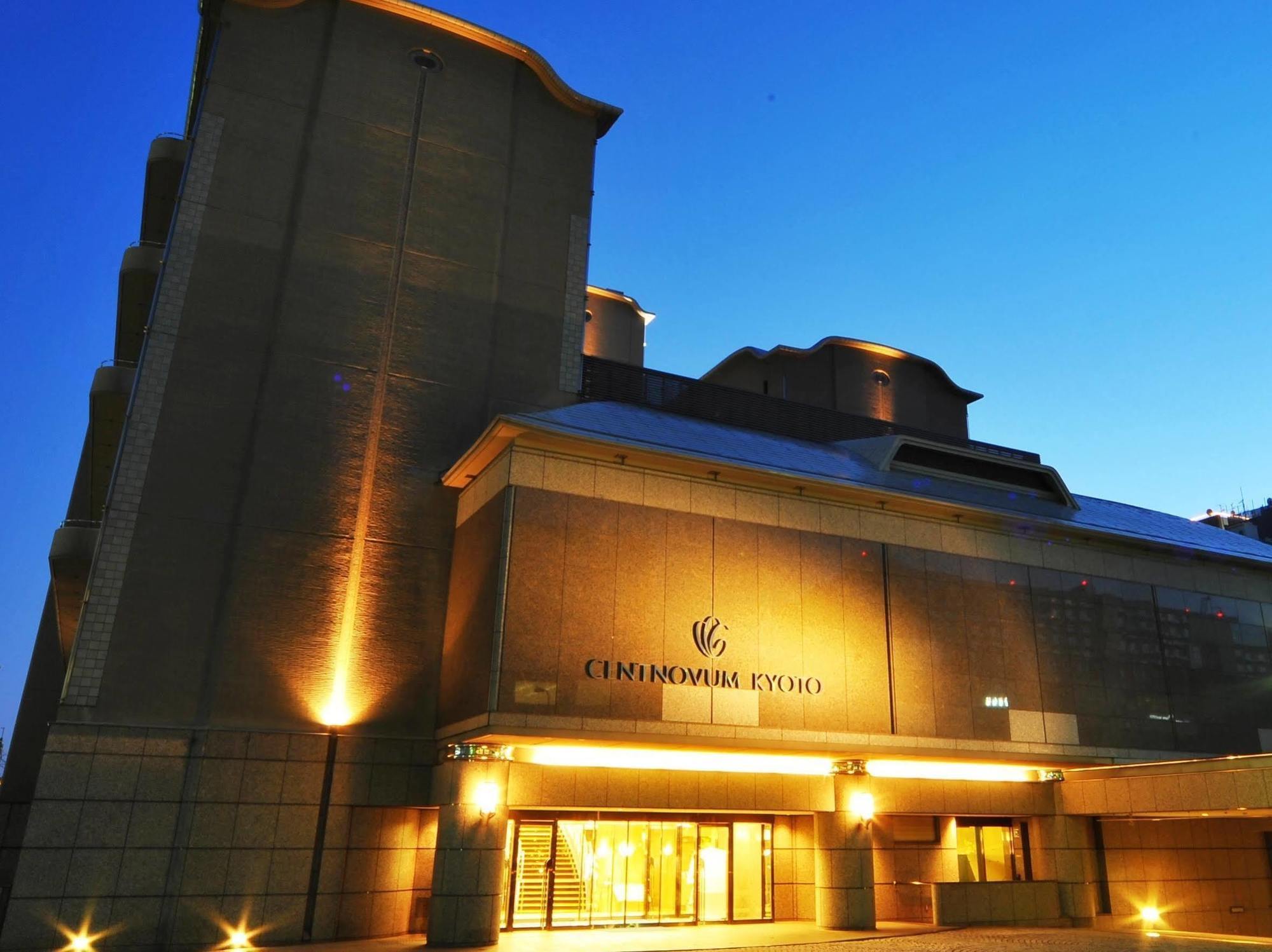 Centnovum Hotel