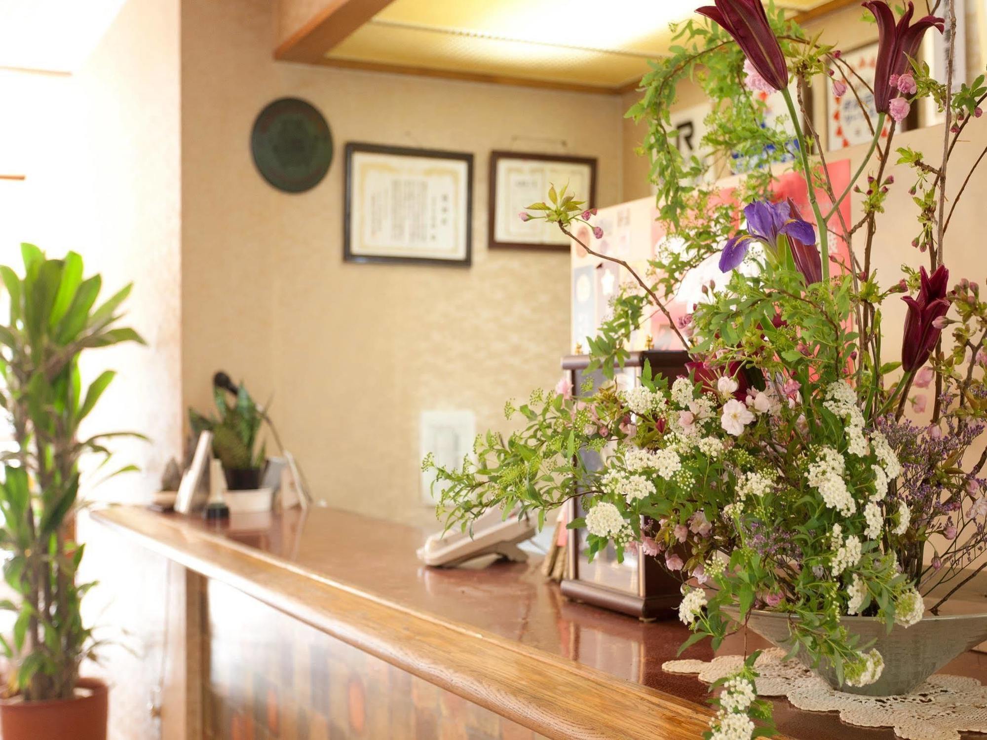 Masuya 3* Kyoto