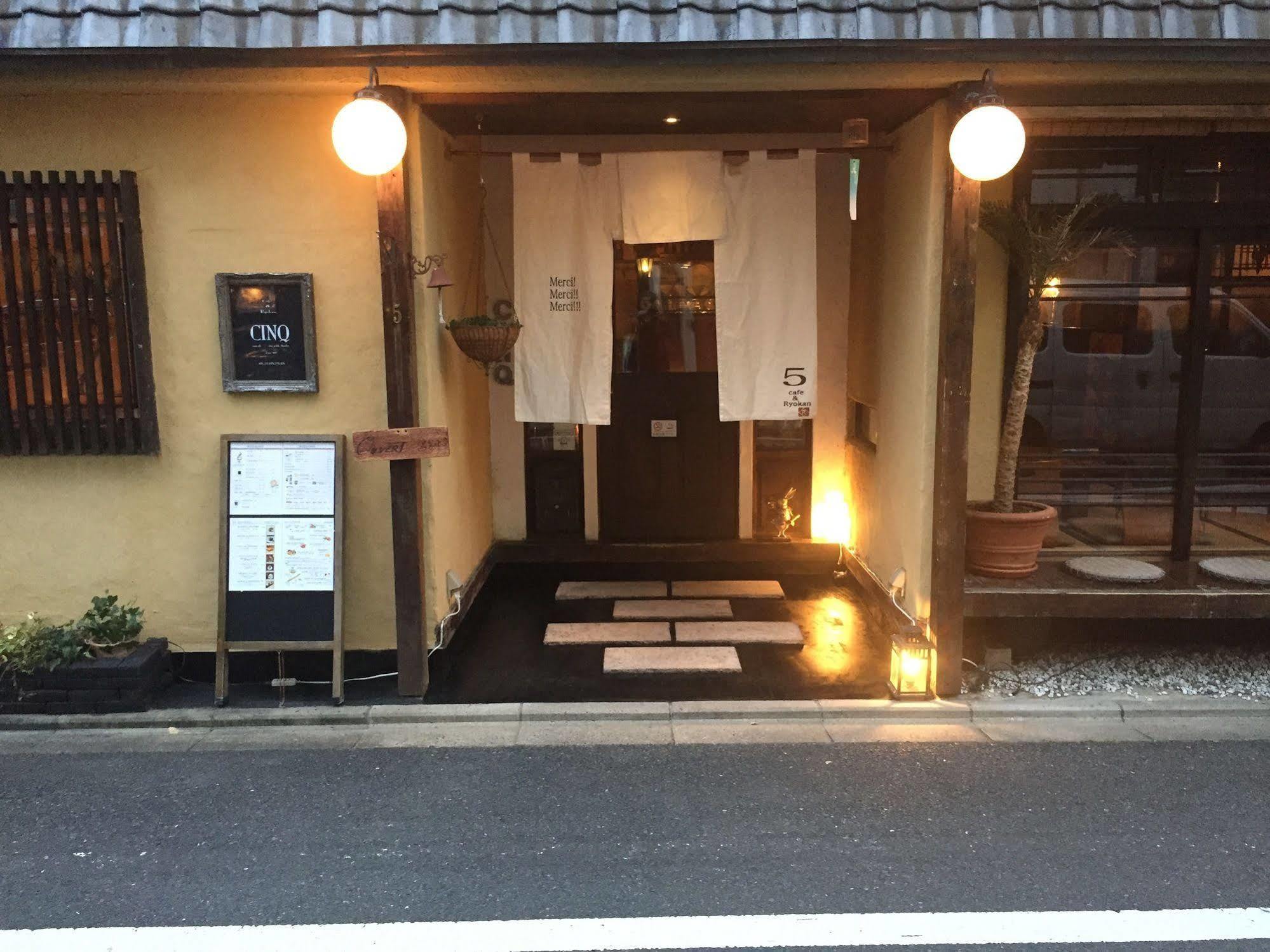 Machiya Cinq 3* Kyoto