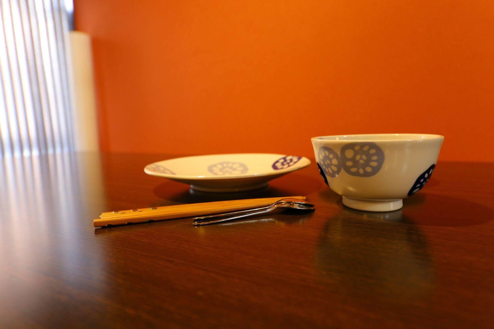 Yumeya Kyoto