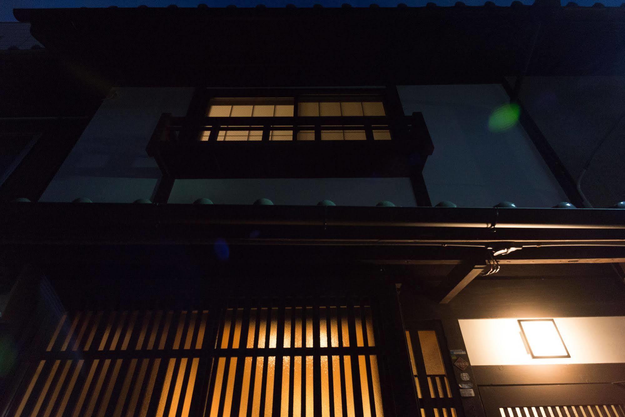 'Kakishibu-An' Machiya Holiday House 2* Kyoto