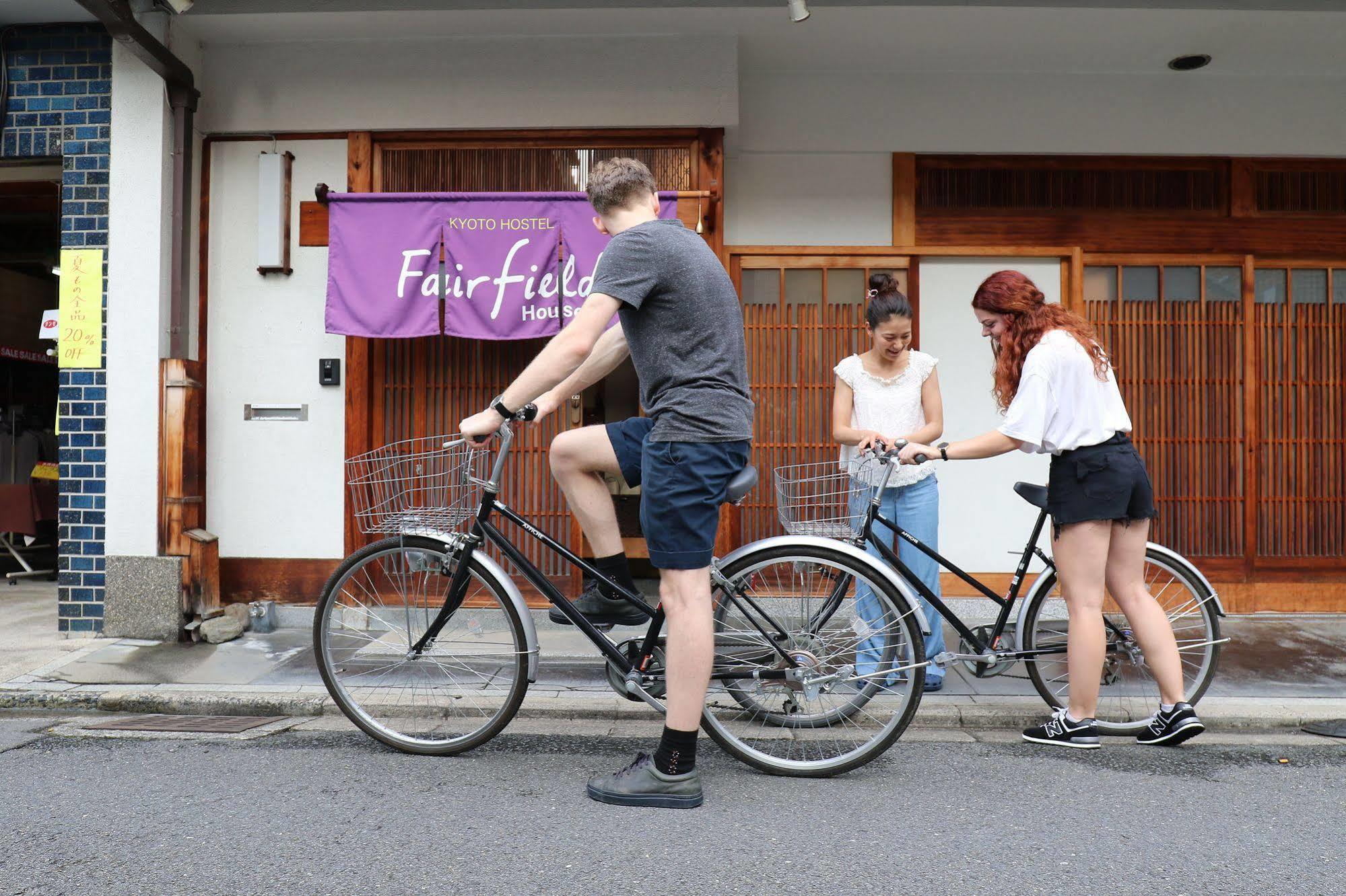 Fairfield House Kyoto