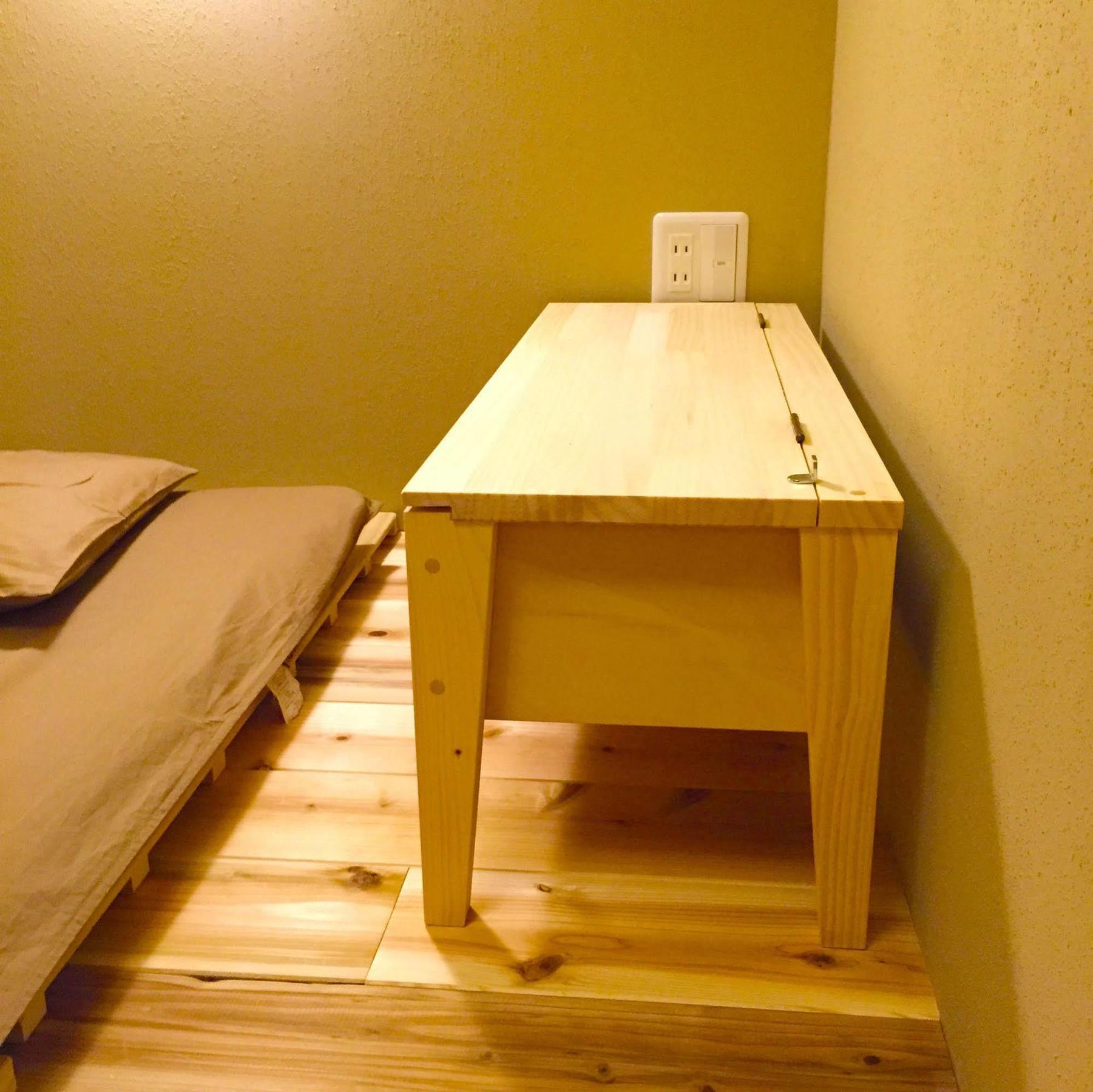 Fairfield House * Kyoto