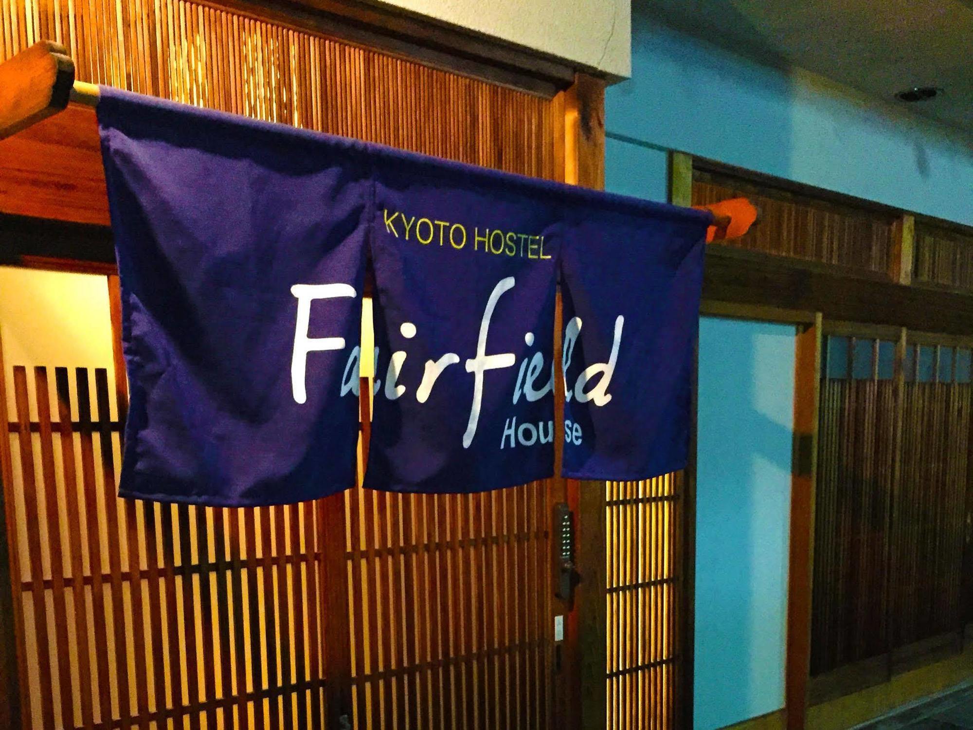 Hostel Fairfield House