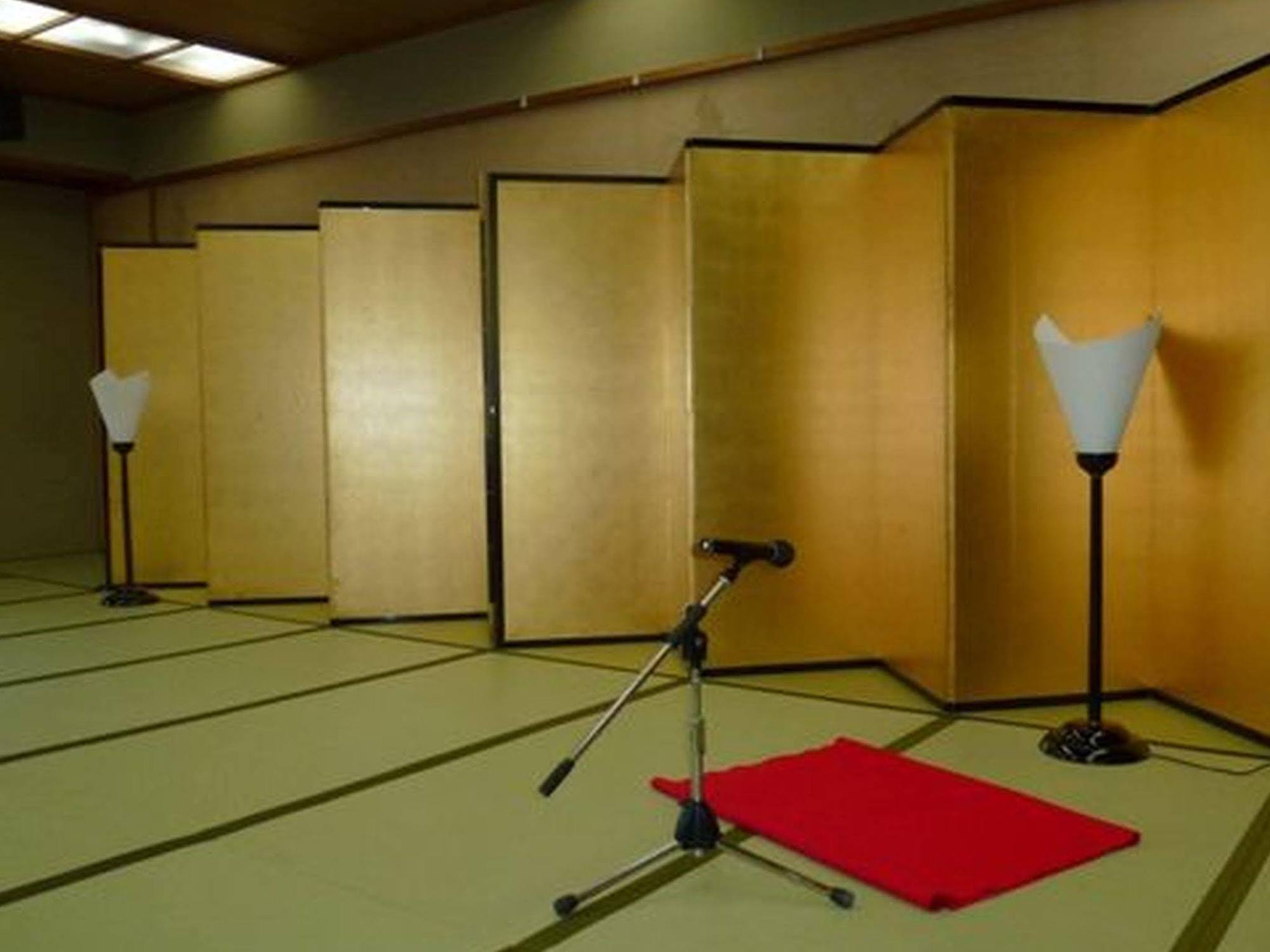 Ryozen Ryokan 3*