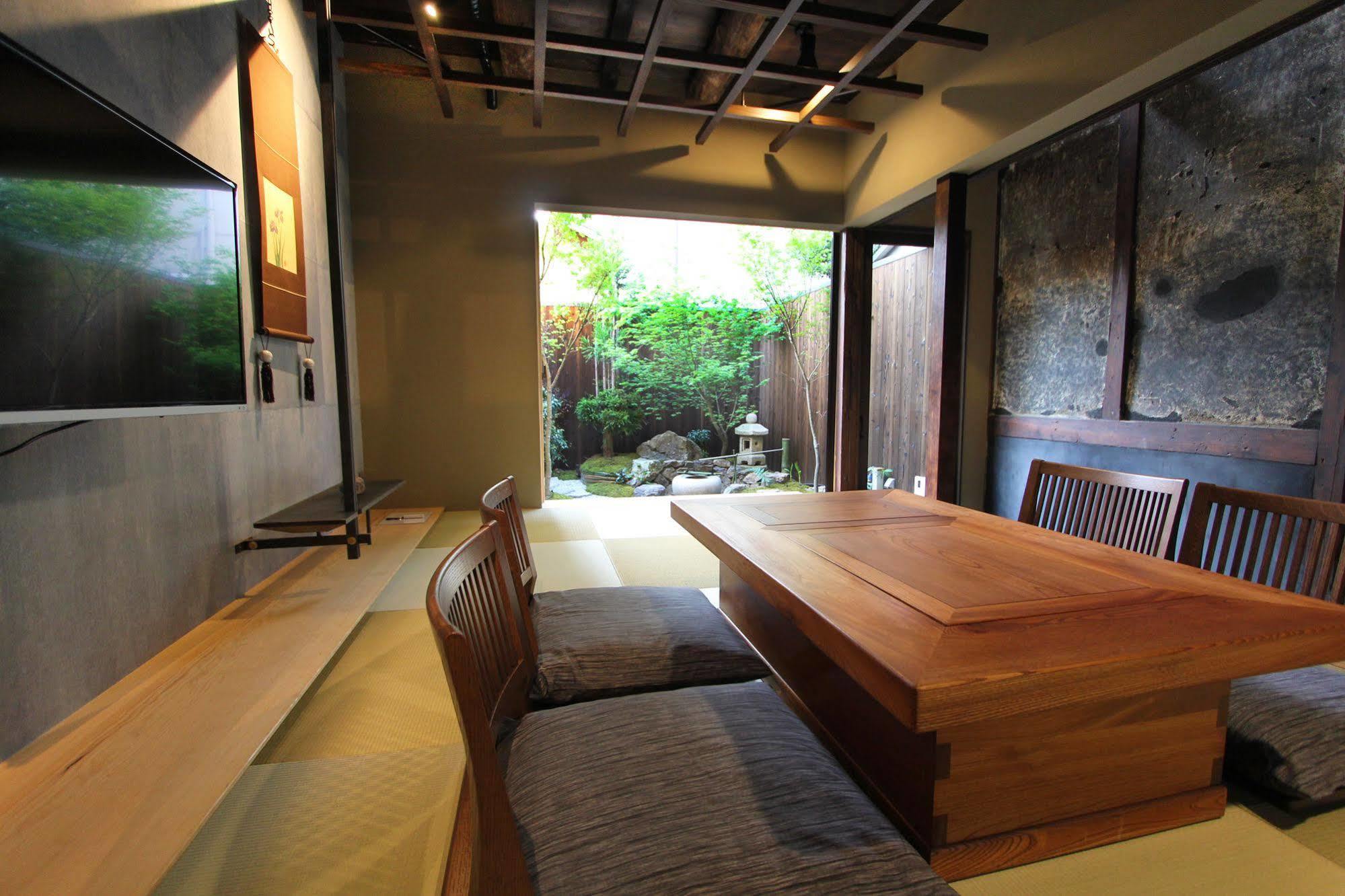 Apartment Ryoan Zen