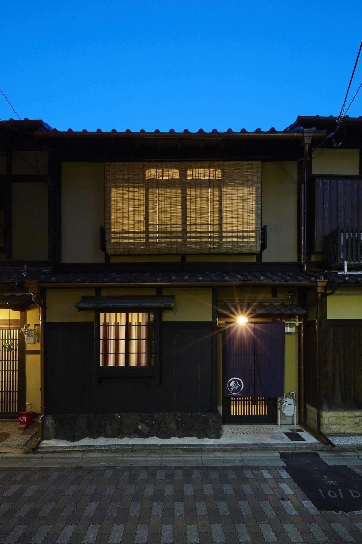 Rinn Shijo Takasegawa *