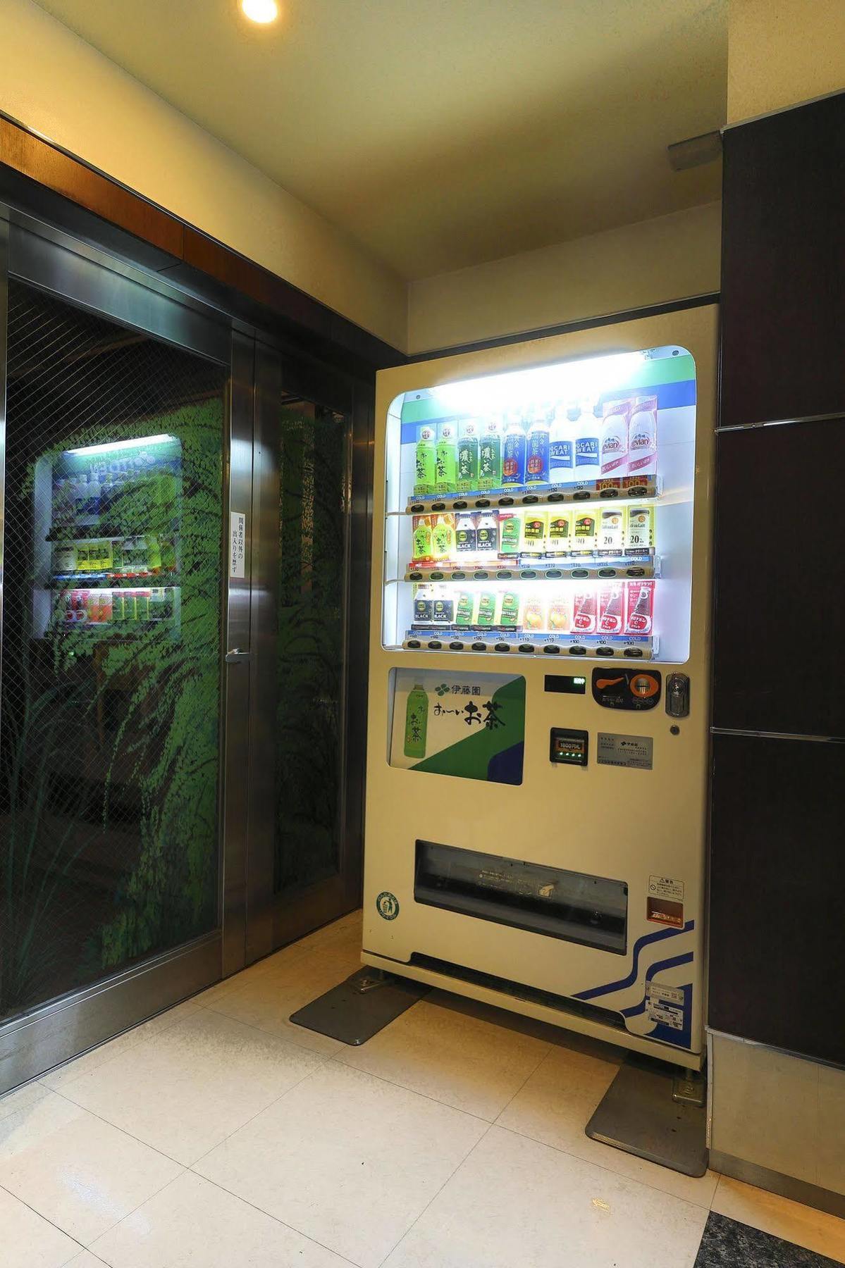 Meldia Hotel Kyoto Nijo Kyoto