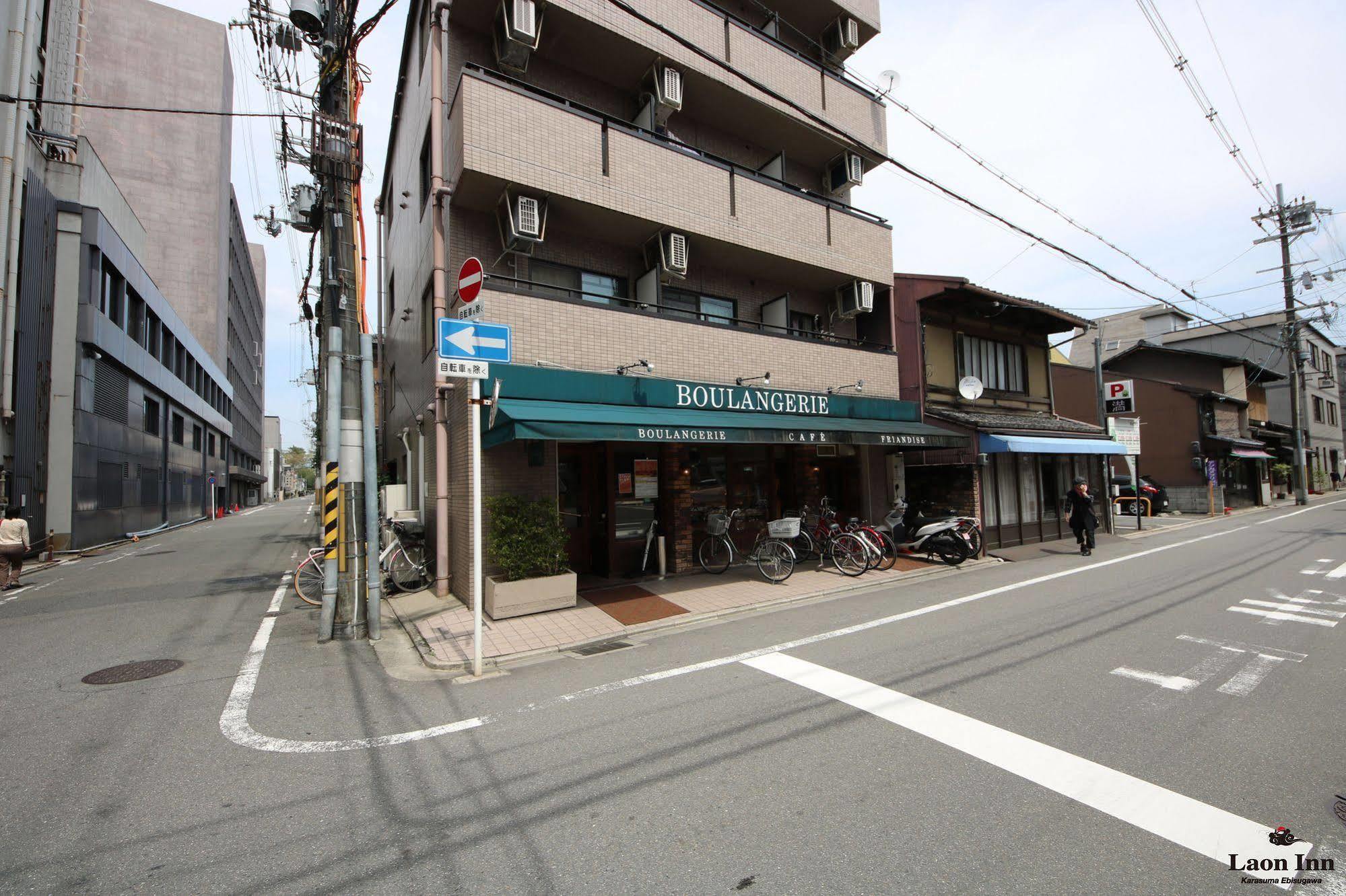 Apartment Glanz Kei Karasuma Gosho Kyoto