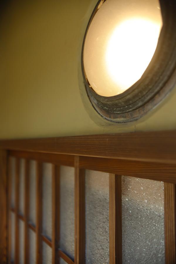 Matsuharu Ann Holiday home *