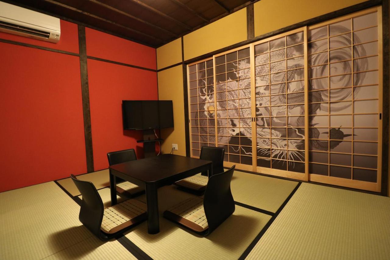 Holiday home Daisenji Ing *