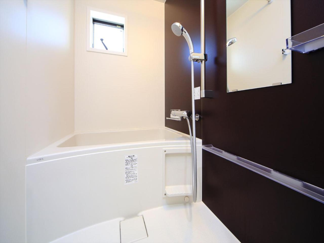 Coto Toji 6 Apartment *