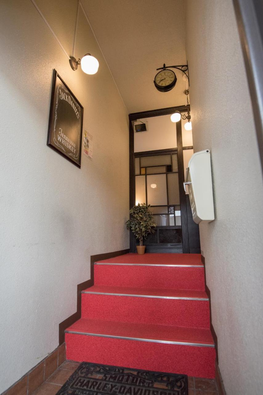 Ellintons House * Kyoto