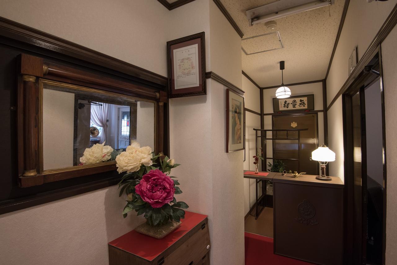 Ellintons House Apartment Kyoto