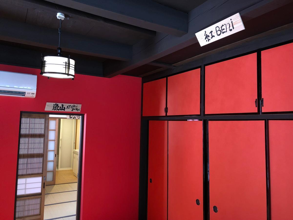 Machiya Saikyo-inn Kyoto
