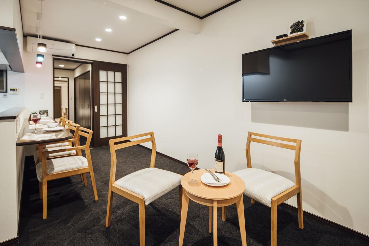 Resi Gion Kyoto