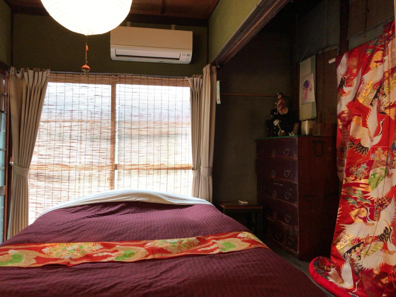 Nagomian Hachijotei 和庵 Holiday home Kyoto