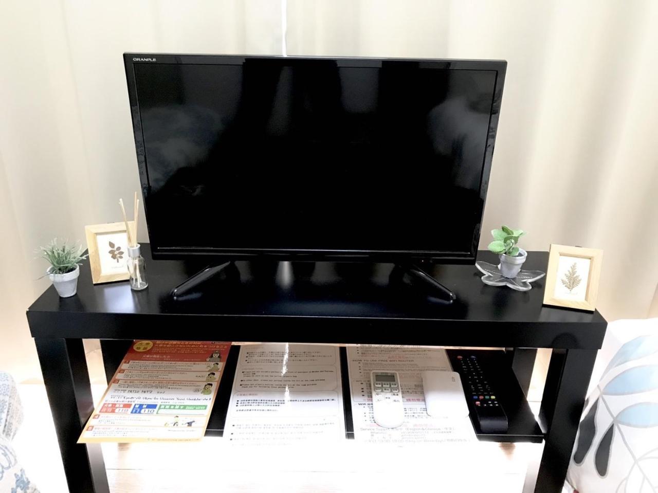 京都パティオフィッツ Patiofits 403 #tt2 Apartment Kyoto