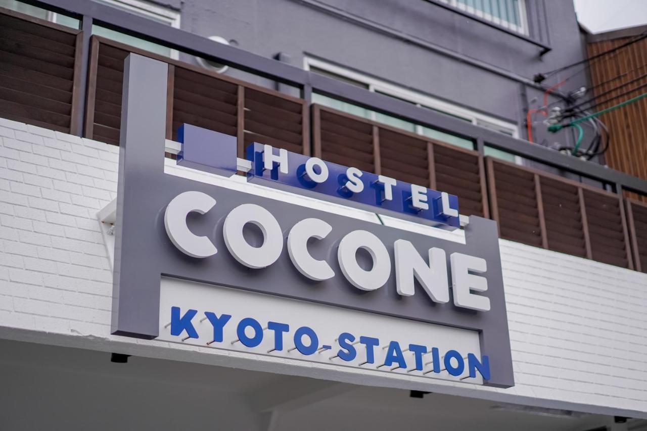 Cocone Station Hostel