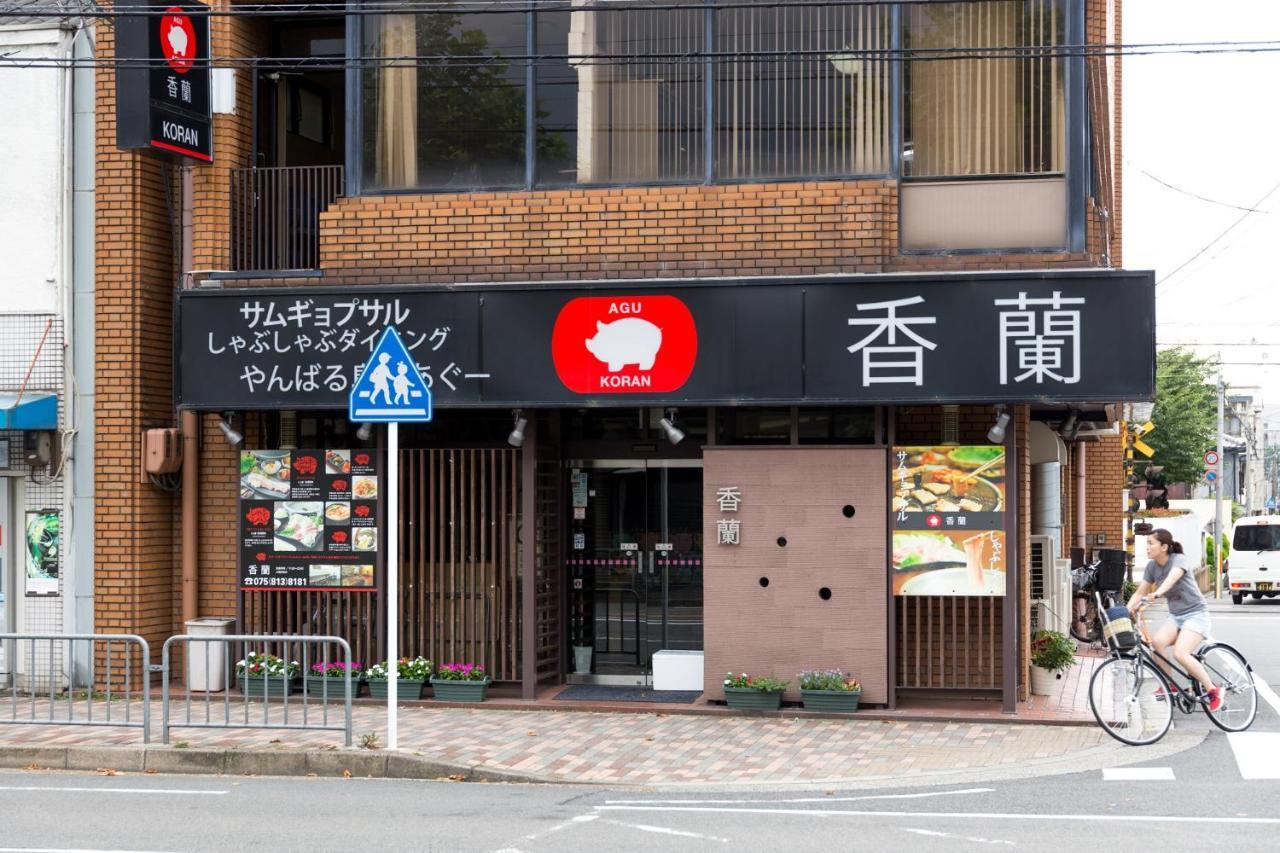 Apartment Landmark Hayashi Kyoto