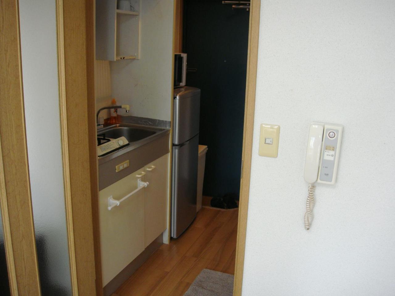 Landmark Hayashi Apartment
