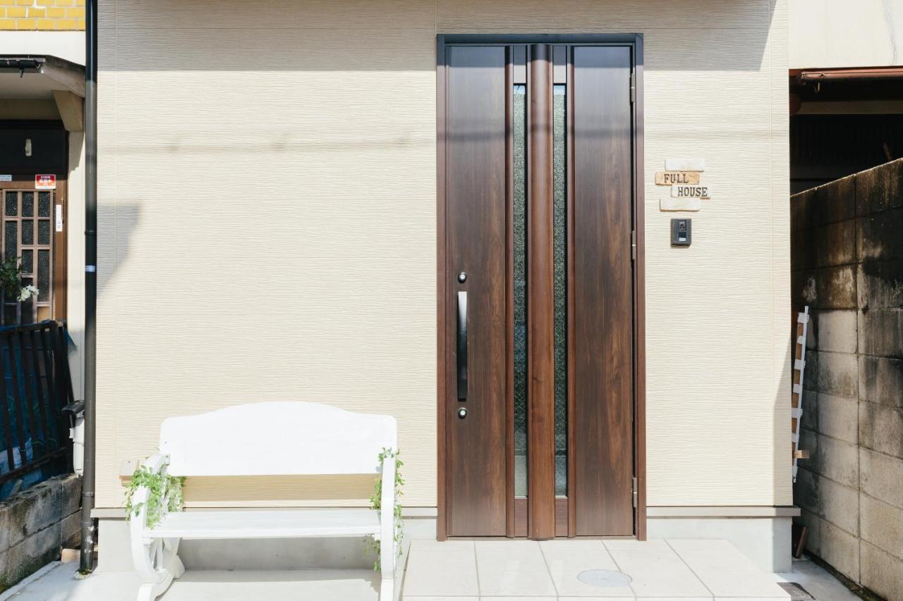 Holiday home Full House Kyoto