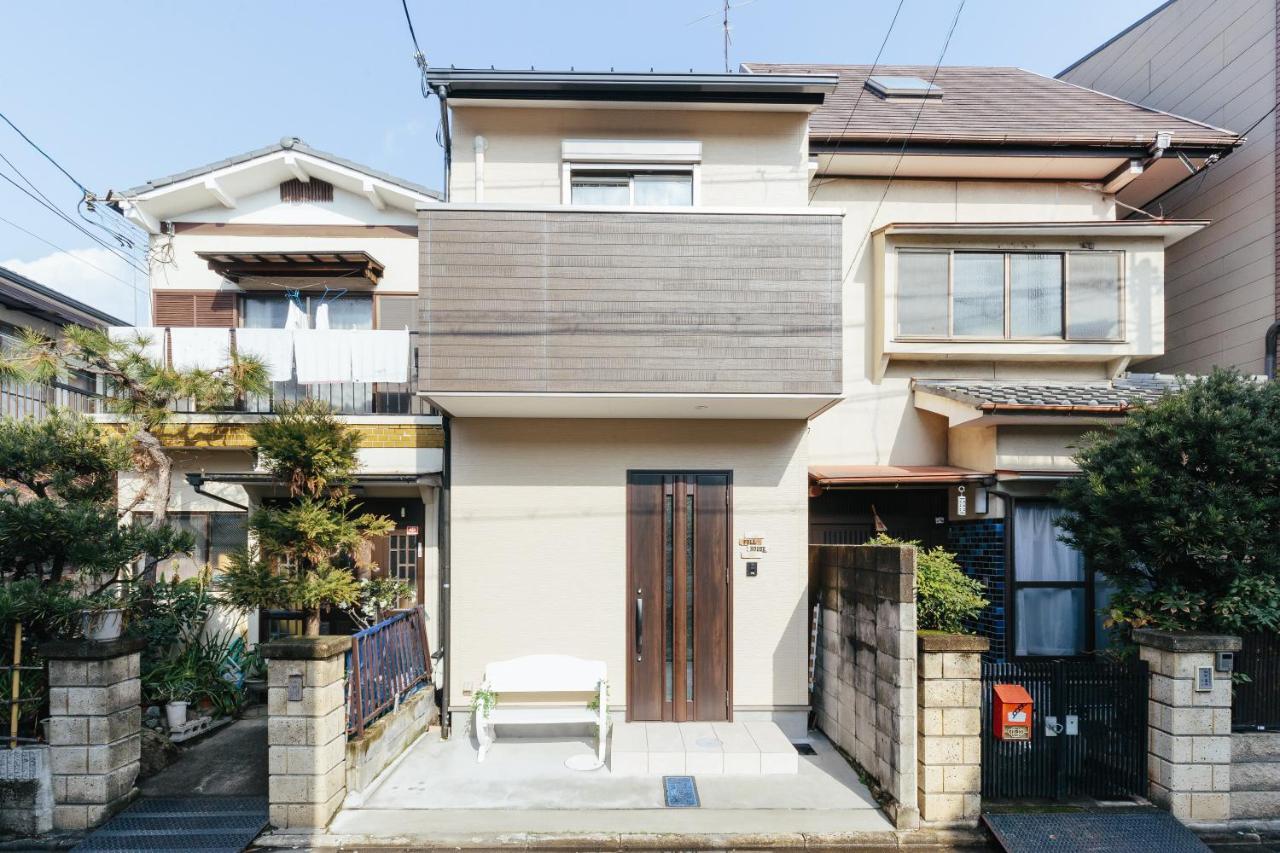 Full House * Kyoto