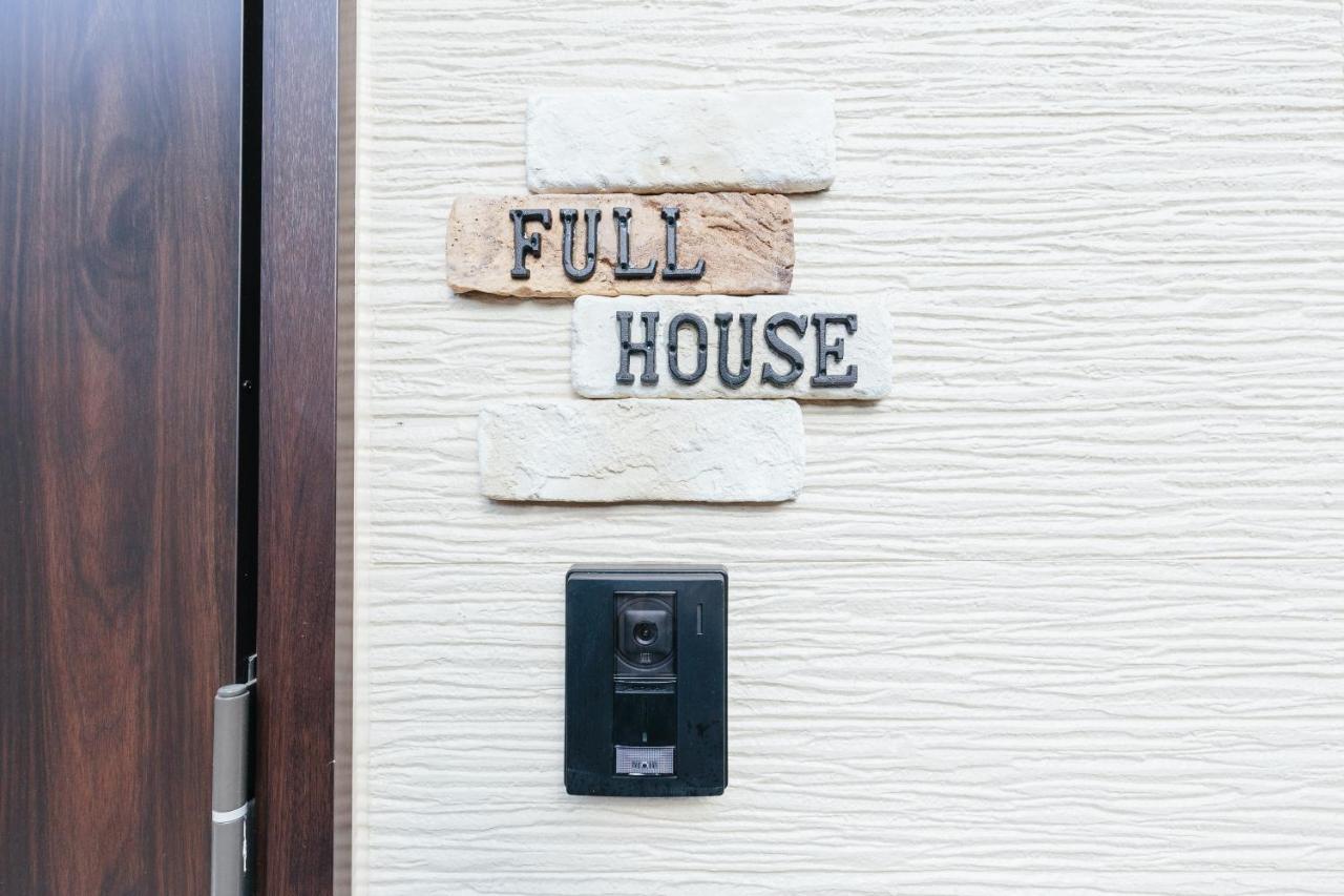 Full House Holiday home