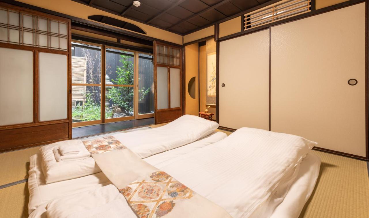 Holiday home Kumomachiya Kazahaya *