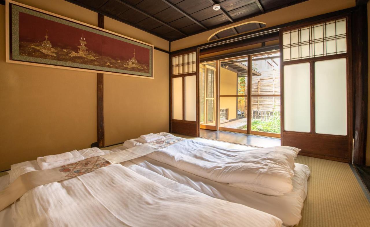 Kumomachiya Kazahaya * Kyoto
