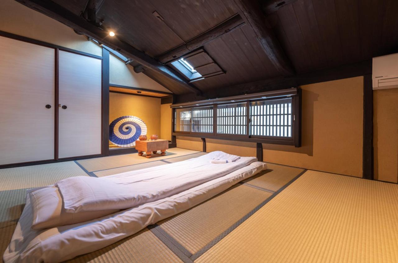 Kumomachiya Kazahaya Holiday home Kyoto