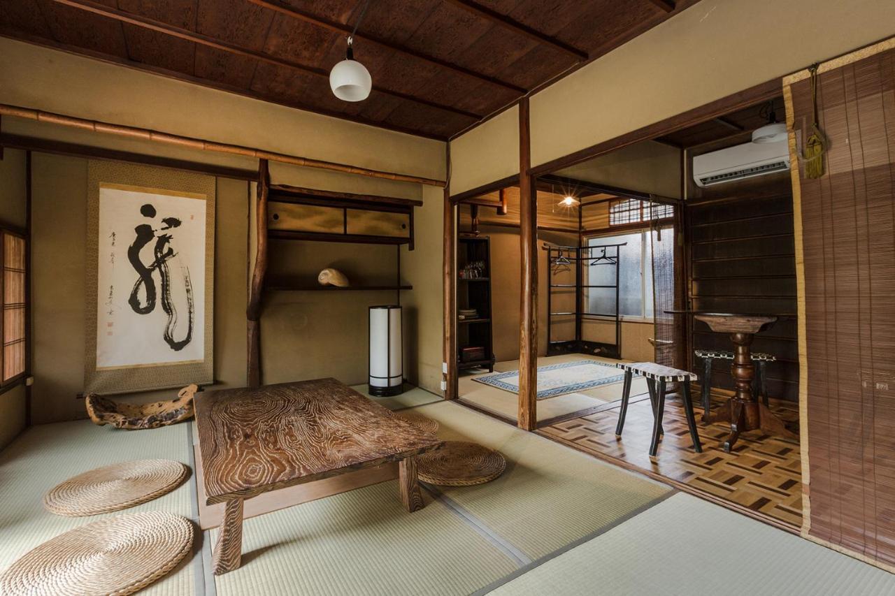 Holiday home My Pied A Terre Ninoan *