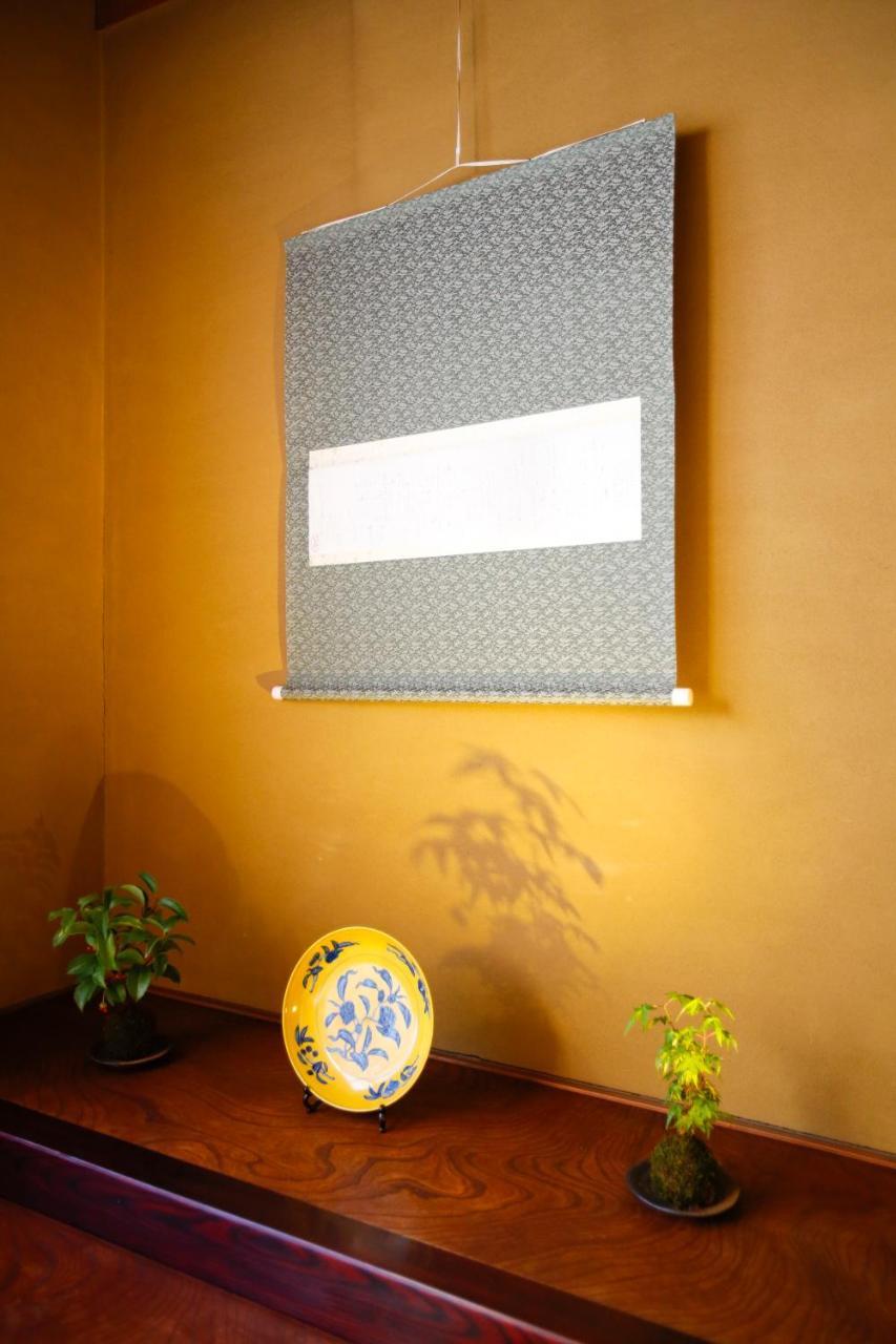 Rukanishijin Villa Kyoto