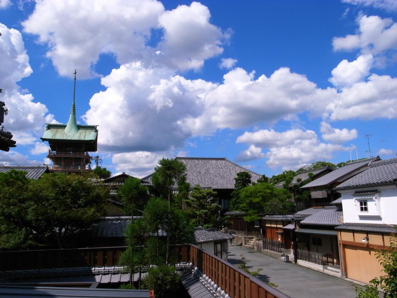 Ryokan Motonago