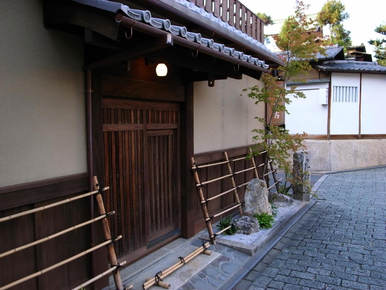 Ryokan Motonago Kyoto