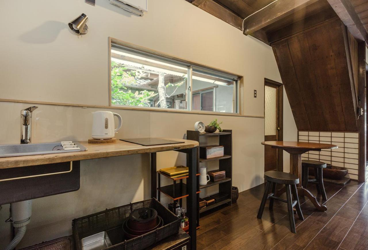 My Pied A Terre Ninoan * Kyoto
