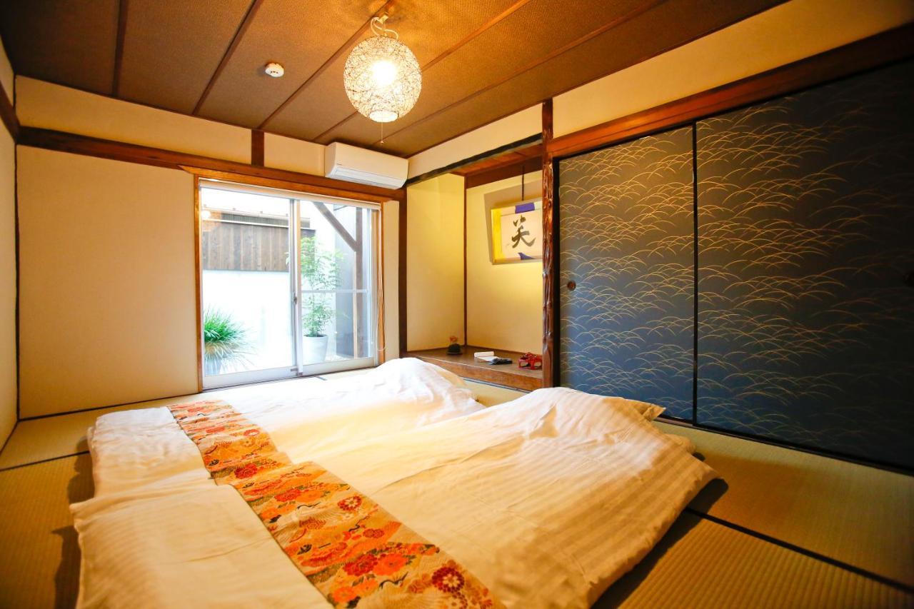 Villa Rukanishijin Kyoto