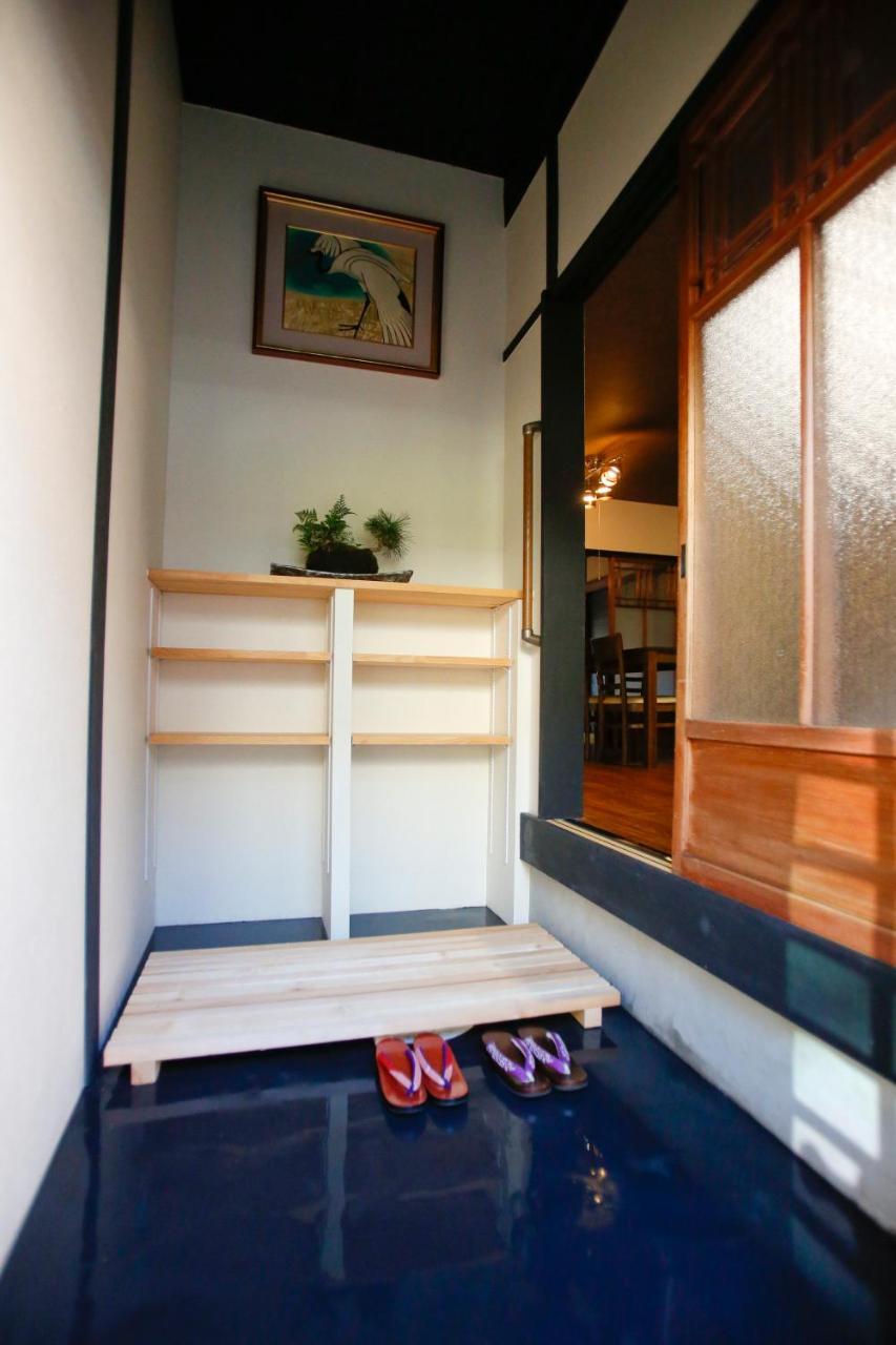 Rukanishijin Kyoto