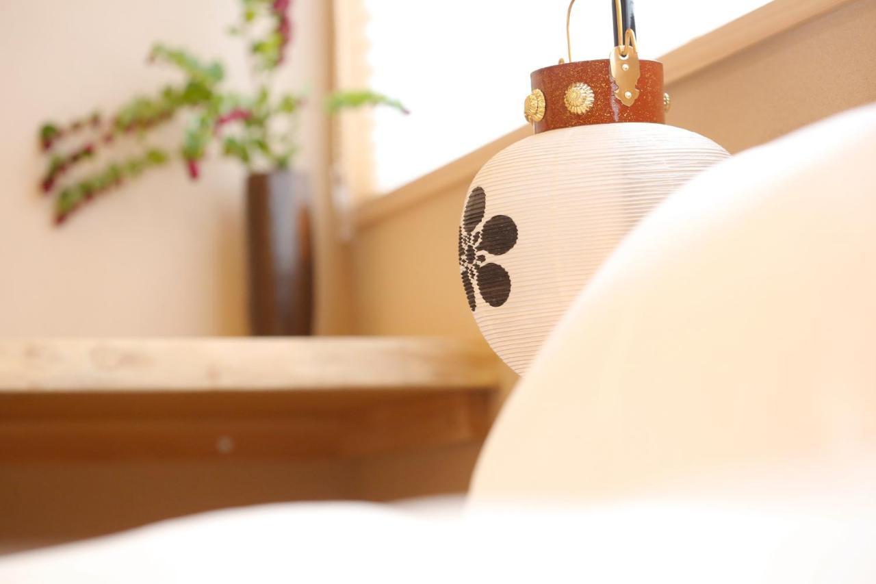 Holiday home Genshinan Kyoto