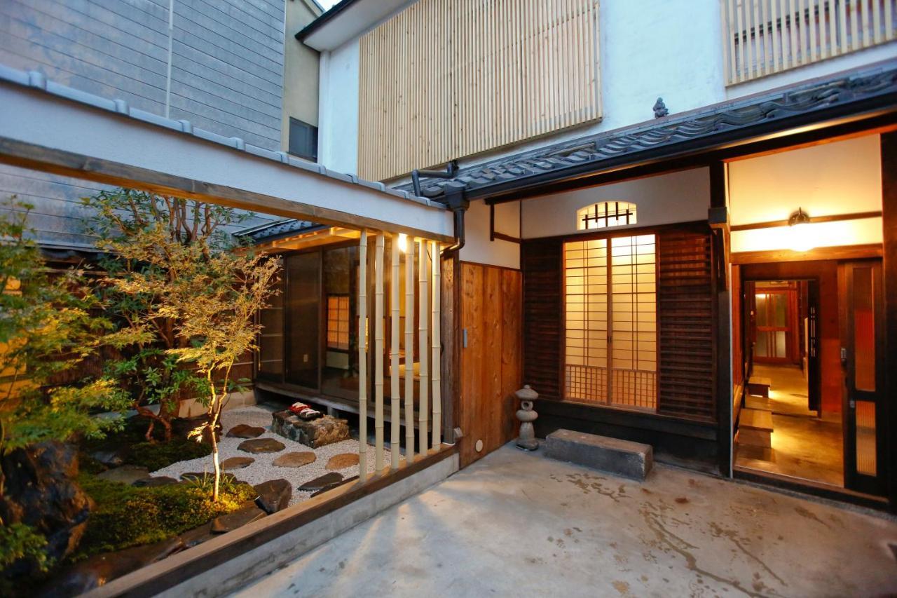 Genshinan Holiday home *