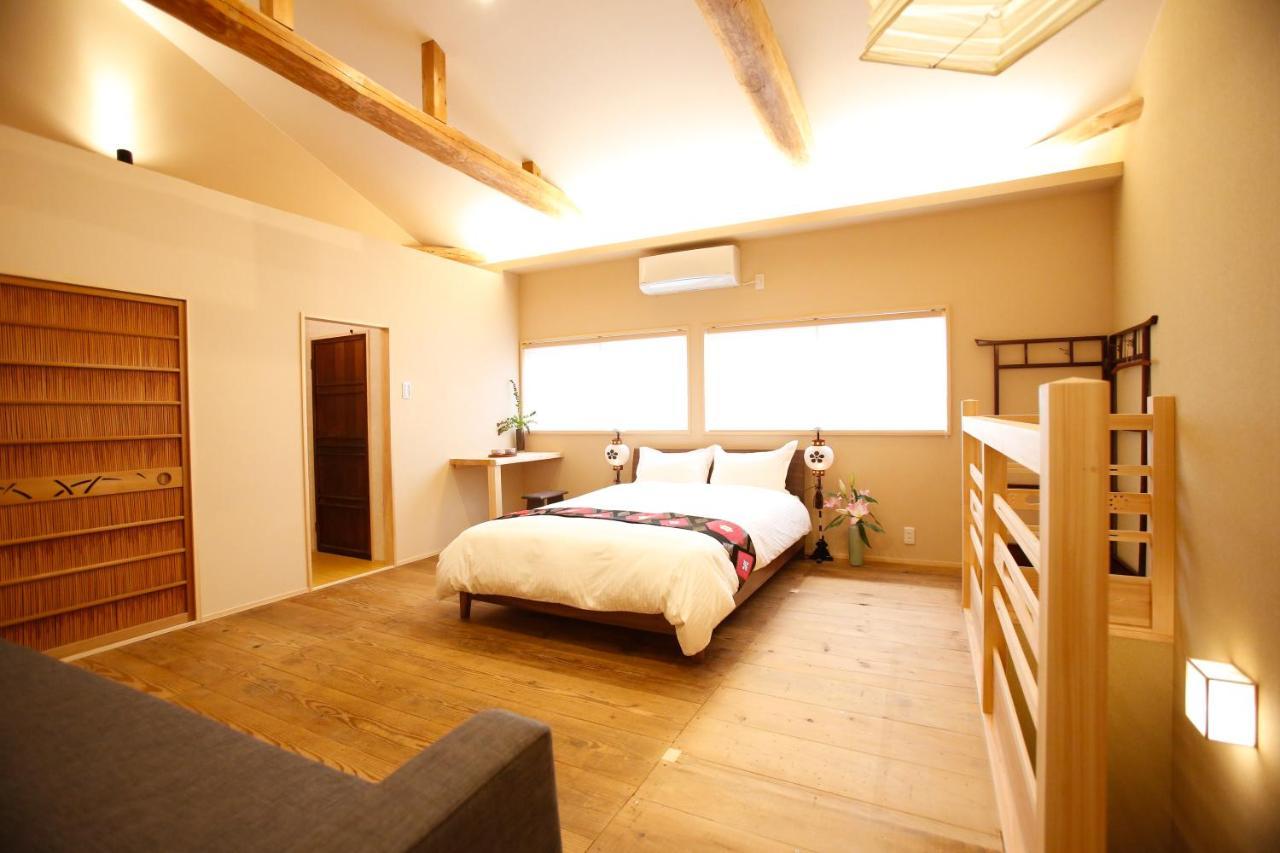 Genshinan Holiday home
